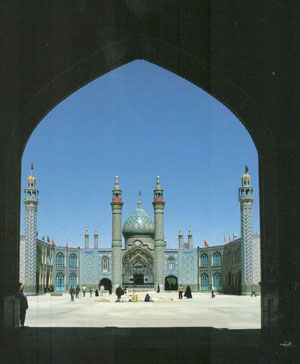 Imamzade Helal