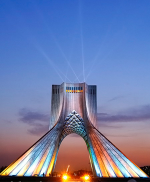 Azadi Tower