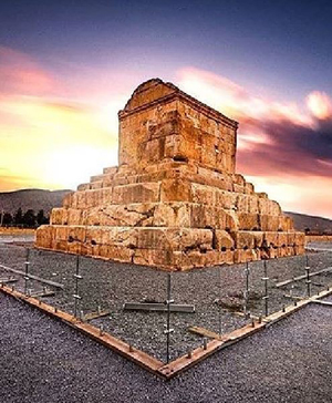 Pasargadae  