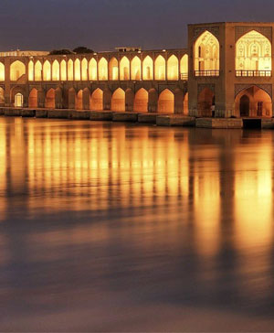 Isfahan