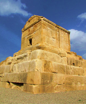 Pasargadae