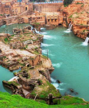 Watermills of Shushtar