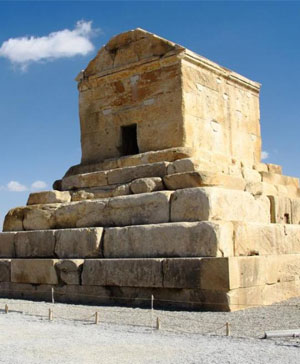 Cyrus' Tomb