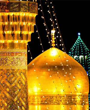 Mashhad